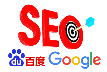 优化排名软件网站